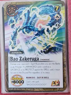 Zatch Bell TCG 2005 Spell Book Plus 25 Cards. Bao Zakeruga. Zatch Bell - Image 3