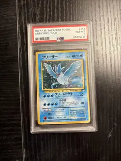 Articuno 144 Pokemon 1997 Japanese Fossil Holo Rare Card Vintage - PSA 8 - Image 1