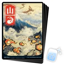 JAPANESE MOUNTAIN (299) (FULL ART) X4 Kamigawa: Neon Dynasty NEO Magic MTG CARD - Image 1