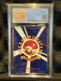 CGC 8.5 Erika's Clefable 1998 Gym Heroes Japanese 36 Holo Pokemon Card - Image 2