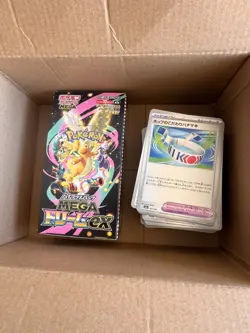 Pokemon Cards Bulk - 250+ Japanese Mega Dream Common / Uncommon - Image 1