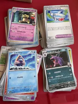 Pokemon Cards Bulk - 250+ Japanese Mega Dream Common / Uncommon - Image 2