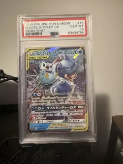 Pokemon TCG Blastoise Piplup Tag Team GX 16/64 SM11a JP Remix PSA 10 - Image 1