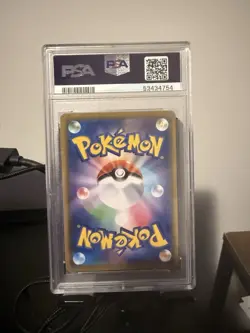 Pokemon TCG Blastoise Piplup Tag Team GX 16/64 SM11a JP Remix PSA 10 - Image 2