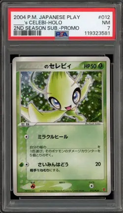 Pokemon ____'s Celebi 2nd Season Sub. Japanese Holo Promo 012/PLAY PSA 7 - Image 1