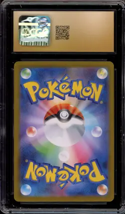 Pokemon Jellicent ex White Flare Japanese Special Art Rare #170 CGC 10 Pristine - Image 2