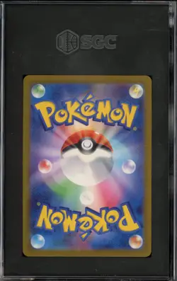 Pokemon Nidoran (Male) 151 sv2a Japanese Master Ball Reverse Holo #032 SGC 10 - Image 2