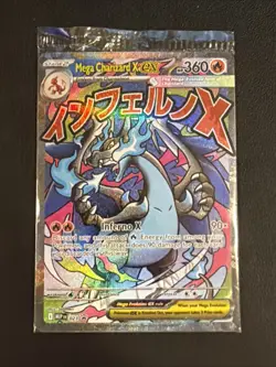 Sealed! Mega Charizard x EX 023 Promo And Oricorio EX 024 Promo Pokemon TCG UPC - Image 1