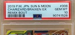 2019 POKEMON JAPANESE REMIX BOUT | SM11A #008 | CHARIZARD & BRAIXEN GX • PSA 10 - Image 2