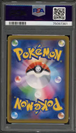 Pokemon Umbreon & Darkrai GX Tag Team GX AS Japanese Hyper Rare #215 PSA 10 - Image 2
