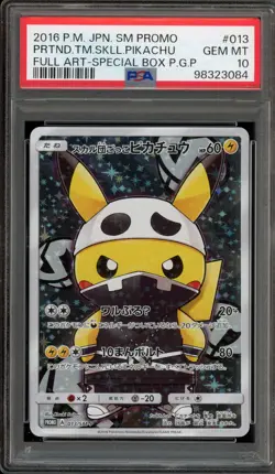 Pokemon Pretend Team Skull Grunt Pikachu Japanese Full Art Promo 013/SM-P PSA 10 - Image 1