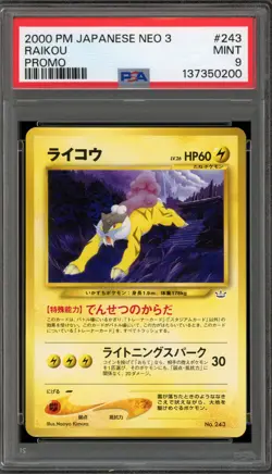 Pokemon Raikou Neo 3 Japanese Promo #243 PSA 9 Mint - Image 1