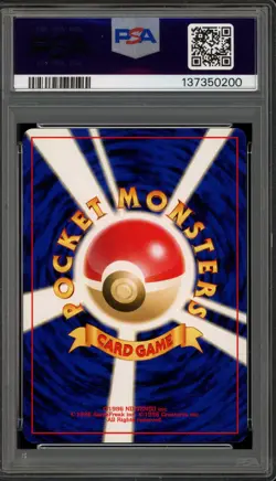 Pokemon Raikou Neo 3 Japanese Promo #243 PSA 9 Mint - Image 2