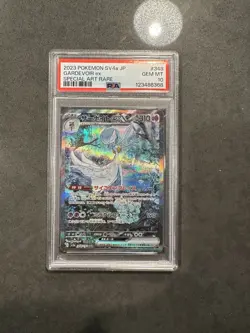 2023 POKEMON JPN SV4A-SHINY TREASURE EX SPECIAL ART RARE GARDEVOIR EX PSA 10 - Image 3