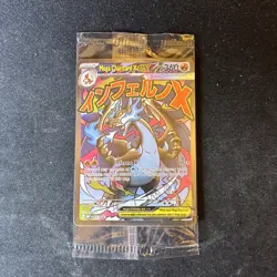 Pokemon TCG: Mega Charizard X EX 023 & Oricorio EX 024 UPC Promo (Sealed) - Image 1