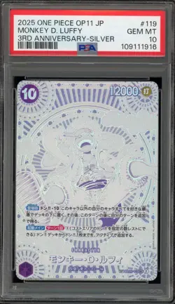 One Piece CCG Monkey.D.Luffy 3rd Anniversary Silver Japanese OP05-119 PSA 10 - Image 1