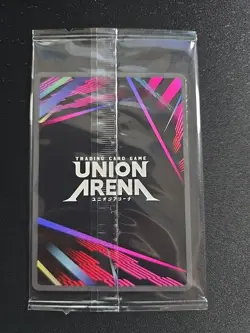 Union Arena Demon Slayer Tanjiro Kamado Rare Battle Top 4 - UAPR/KMY-1-008 (EN) - Image 3