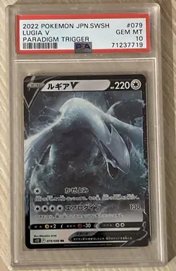 PSA 10 Lugia V 079/098 RR Paradigm Trigger s12 Pokemon Card - Image 1