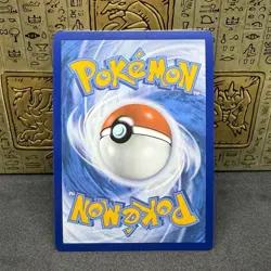 Magneton - SVP 159 - Illustration Rare - SV Black Star Promos - Pokemon Card NM - Image 2