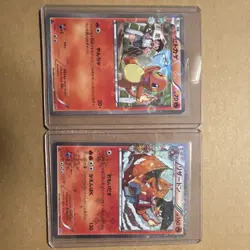 Pokemon TCG Japanese Charmander & Charizard Creature Cards Lot Holo & Regular - Image 1