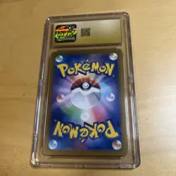 CGC 10 Pristine Lycanroc 107/100 AR Art Rare Battle Partners sv9 Pokemon Card - Image 2