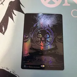 Swamp (Phyrexian) - Full Art (Oil Slick Raised Foil) Phyrexia: All Will Be... - Image 1