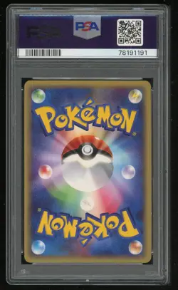 Pokemon TCG Raikou Holo Rare 1st Edition Split Earth Skyridge JP #039 PSA 9 Mint - Image 2