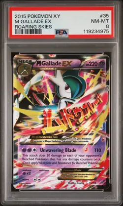 2015 POKEMON XY ROARING SKIES #35 M GALLADE EX PSA 8 - Image 1