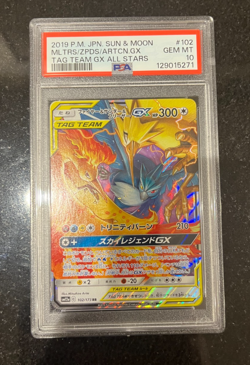 Moltres & Zapdos & Articuno GX 102/173 PSA 10 Pokemon Japanese Sm12a Tag Team GX - Image 1