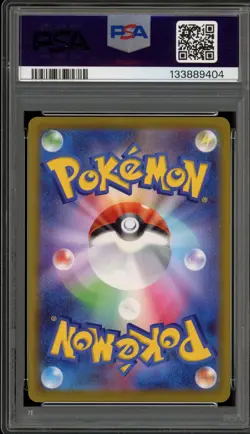 Pokemon Origin Forme Palkia V Space Juggler Japanese Full Alt Art #071 PSA 10 - Image 2