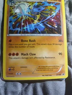 Lucario XY140 Cosmos Holo Black Star Promo 2016 Pokemon TCG Never Played - Image 2