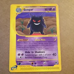 Pokemon Gengar Expedition Non-Holo Rare 48/165 - Image 1