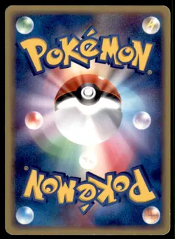 2004 Pokemon Rocket Gang Strikes Back 1st Edition Voltorb Japanese #035 - Image 2