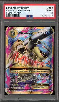Pokemon M Blastoise EX XY Evolutions Full Art #102 PSA 9 Mint - Image 1