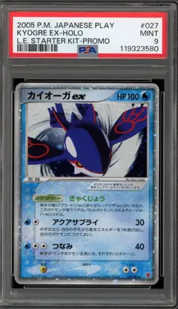 Pokemon Kyogre ex L.E. Starter Kit Japanese Holo Promo 027/PLAY PSA 9 Mint - Image 1