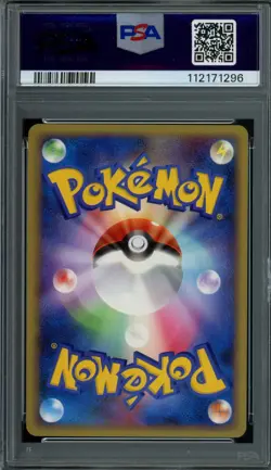 Pokemon Japanese Arceus 041/DPt-P Arceus Movie Release Promo PSA 10 GEM MINT - Image 2