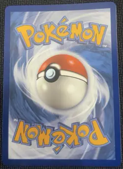 Ivysaur #167/165 2023 Pokemon 151 Illustration Rare - Image 2