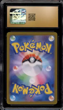 Pokemon Yanmega ex Heat Wave Arena JPN Special Art Rare #085 CGC 10 Pristine - Image 2