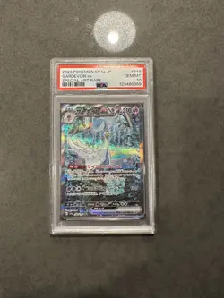 2023 POKEMON JPN SV4A-SHINY TREASURE EX SPECIAL ART RARE GARDEVOIR EX PSA 10 - Image 3