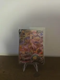 Pokemon TCG S-Chinese Espeon V 146/132 CS4bC SR Holo Alt Art Sword&Shield NM - Image 1