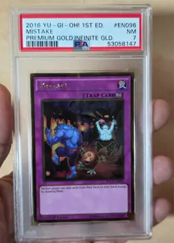2016 YUGIOh! Premium Gold: Infinite Gold PGL3-EN096 Mistake 1st Edition PSA 7 NM - Image 1