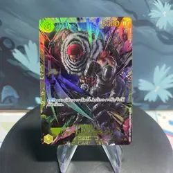 One Piece Charlotte Katakuri | OP03-123 | Japanese | SEC | NM - Image 1