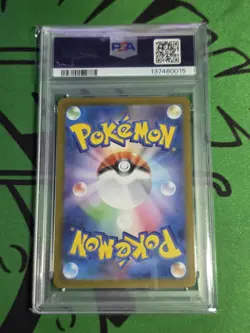 PSA 10 Mega Charizard X ex MUR 116/080 Inferno X M2 Pokemon Card Japanese 2025 - Image 2