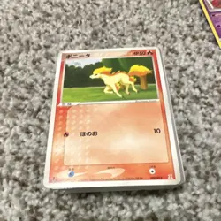 Pokemon TCG Mixed Card Lot Pikachu Slugma Chewtle Cacnea Paras Holo Regular Sets - Image 4