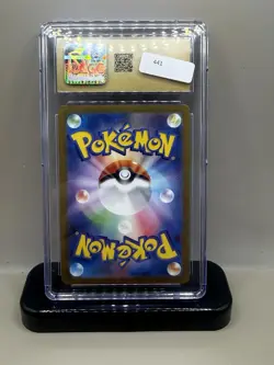 Pokemon TCG Bulbasaur AR 166/165 SV2a Card Japanese Art Rare Holo Pristine 10 - Image 2