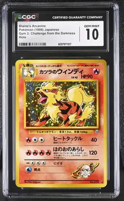 CGC 10 Blaine's Arcanine Gym 2 Challenge from the Darkness Japanese Pokemon Card - Image 1