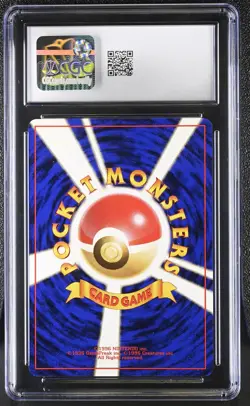CGC 10 Blaine's Arcanine Gym 2 Challenge from the Darkness Japanese Pokemon Card - Image 2