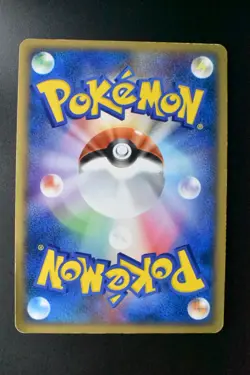 ___'s Celebi 012/PLAY 2nd Season Sub Promo 2004 Holo Rare Japanese Pokemon Card - Image 5