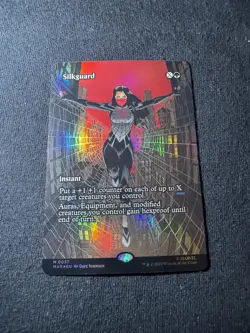 MTG - Silkguard - Borderless - Marvels Spiderman - Foil - NM - Image 1