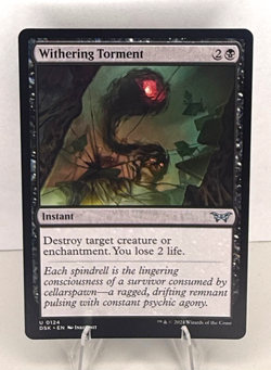MTG DSK-0124 Withering Torment - Duskmourn: House of Horror NM - Image 1
